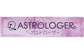 ASTROLOGER