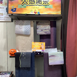 ハロウィンデコレーションコンテスト
