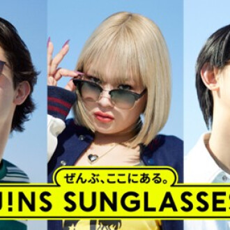 JINSの度付きカスタムもできるサングラス新作3/5発売！