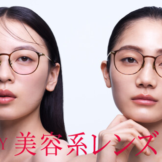 “盛れる”チークカラーと、”肌悩みをカバーする”コンシーラーカラー JINS「美容系レンズ™」に新作&新色登場！