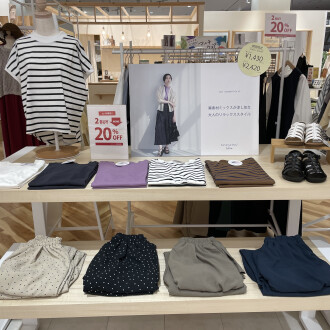 2buy20%OFF本日最終日！