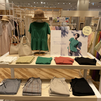 期間限定価格！