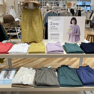 期間限定価格！