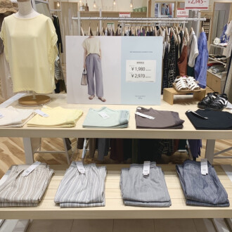 期間限定価格！