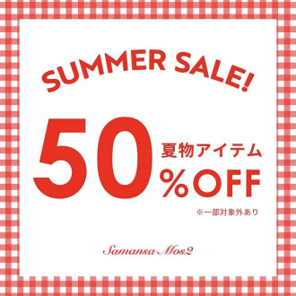 SUMMER SALE