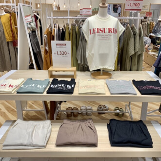 期間限定価格！