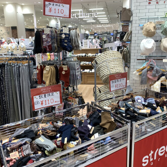 数量限定‼️靴下100円セール‼️