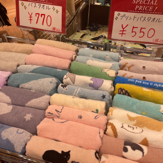 かわいいバスタオル入荷しました！