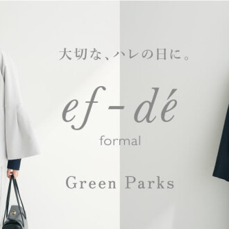 入学式・卒業式に✨