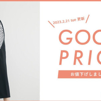 『Green Parks topic』新作フェア♡お得なアイテム多数ご用意！