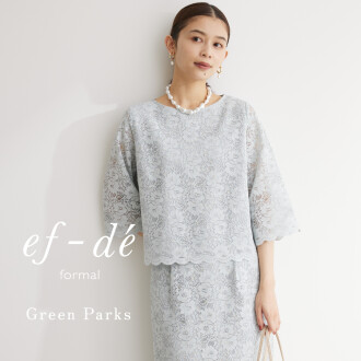 【ef-de formal】限定コレクション 2/2(金)より発売