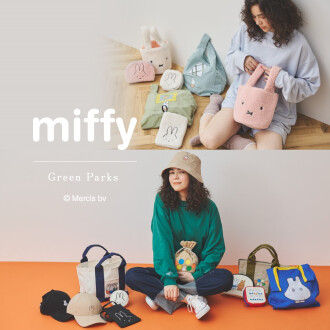 【ミッフィーコラボ】  8/10(木)より販売開始！