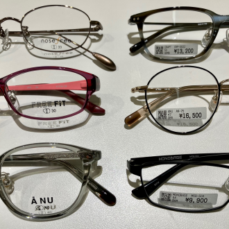 似合う眼鏡が必ず見つかる✨