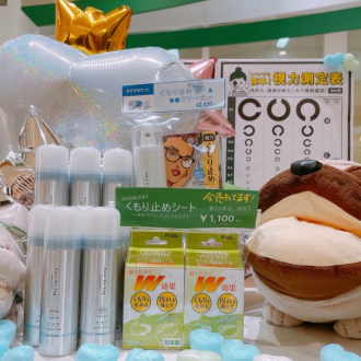 曇り止め大量入荷しました！