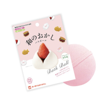 大人もハマるバスボール...!!?