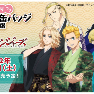 ❤️東京リベンジャーズ あたり付きラッキー缶バッジBOX❤️