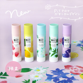 ピットハイパワーＳアロマ ボタニカルデザイン 限定発売