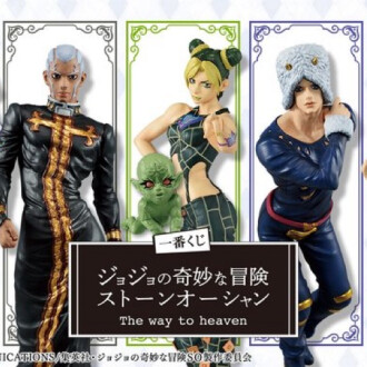 12月10日発売くじ！