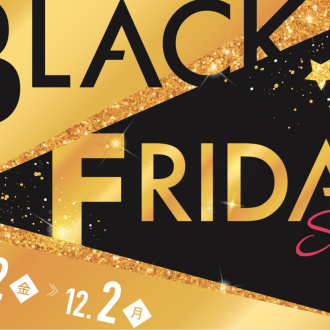 🖤📢ブラックフライデー🖤📢