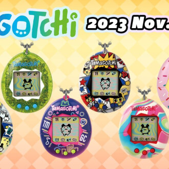 ＼＼数量限定‼️たまごっち発売／／