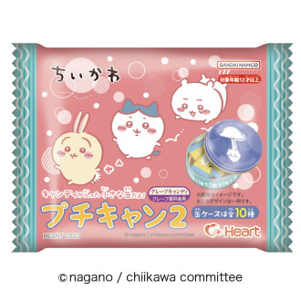 ちいかわプチキャン2大人気です！