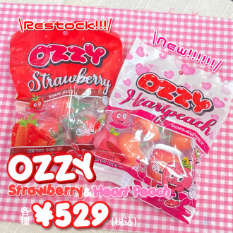 OZZY ストロベリーグミ、ピーチグミ入荷！🍓🍑