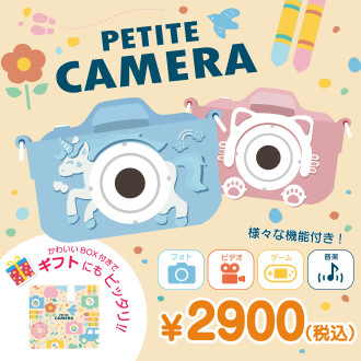 ＼＼いま話題のトイカメラ入荷しました‼️／／