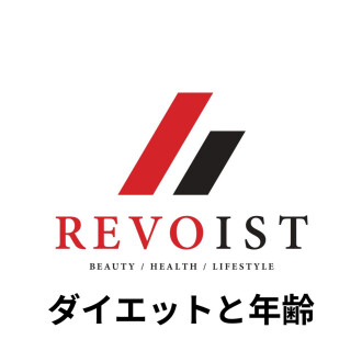 筋肉をつけるには若いうちが正解なのでしょうか・・・。