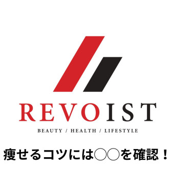 東西線店舗数No.1のパーソナルジムREVOIST（レボイスト）です！