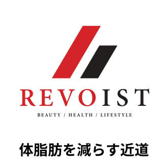 最短で効率よく筋肉をつける食事法