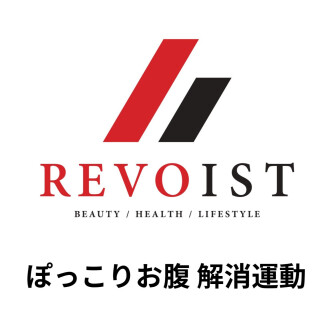 結局気になるお腹を引き締めるには・・・