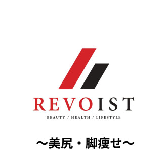 東西線店舗数No.1のパーソナルジムREVOIST（レボイスト）です！