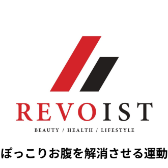 東西線店舗数No.1のパーソナルジムREVOIST（レボイスト）です！