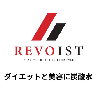 ダイエットはもちろん運動やアンチエイジングにも！！