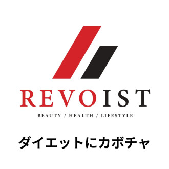 カボチャは筋肉にも美容にも健康にも最適な食べ物です！
