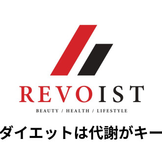 今すぐ痩せるのに必要な知識