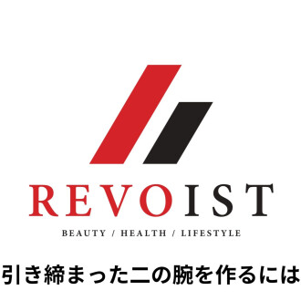東西線店舗数No.1のパーソナルジムREVOIST（レボイスト）です！