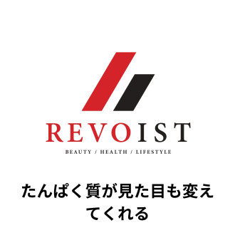 いつまでも若々しく見られるためには・・・