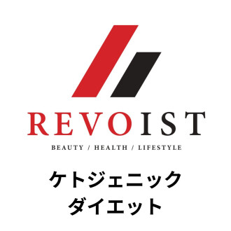 糖質制限ダイエットの真髄