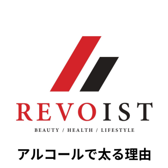東西線店舗数No.1のパーソナルジムREVOIST（レボイスト）です！