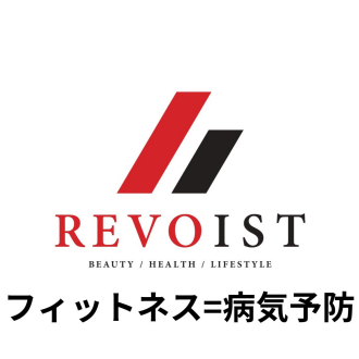 運動を始められない根本的原因とは