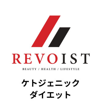 糖質制限ダイエットの真髄