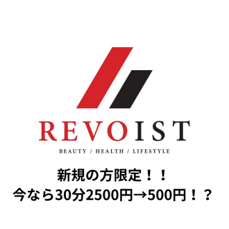 パーソナルジムを知らない方へ！完全予約制のワンポイントレッスン稼働中！