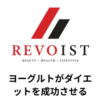 ヨーグルトの効果効能