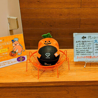 カボチャを食べて、なりたい身体へ　【ハロウィンデコレーションコンテスト】