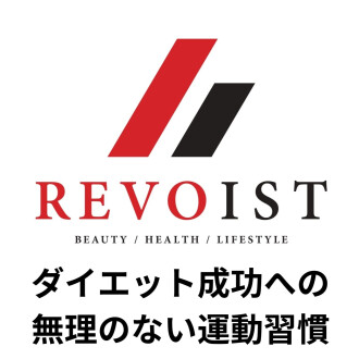 ダイエットを成功へと導く〜運動のルーティン化〜