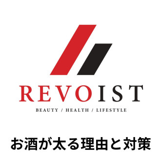 飲み会との向き合い方