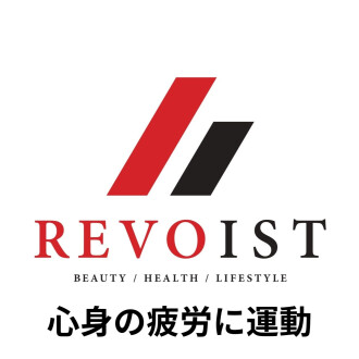 ストレスを抱え込んでいる方へ・・・。