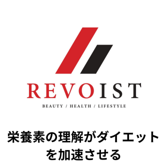 理想的な食事バランス