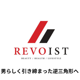 東西線店舗数No.1のパーソナルジムREVOIST（レボイスト）です！